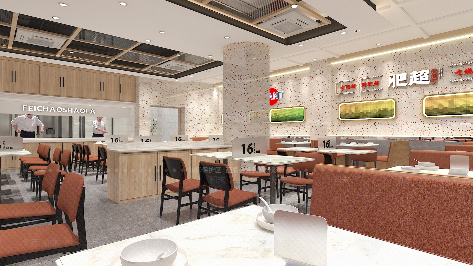 现代茶餐厅3D模型下载【ID:1123510829】