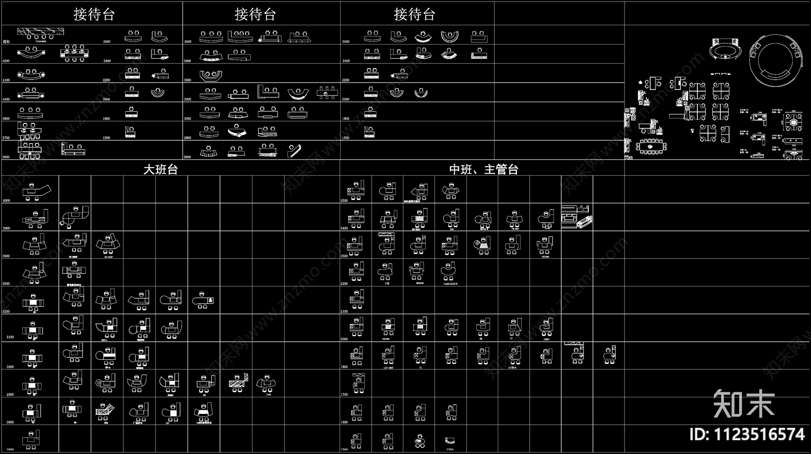 办公家具图块施工图下载【ID:1123516574】