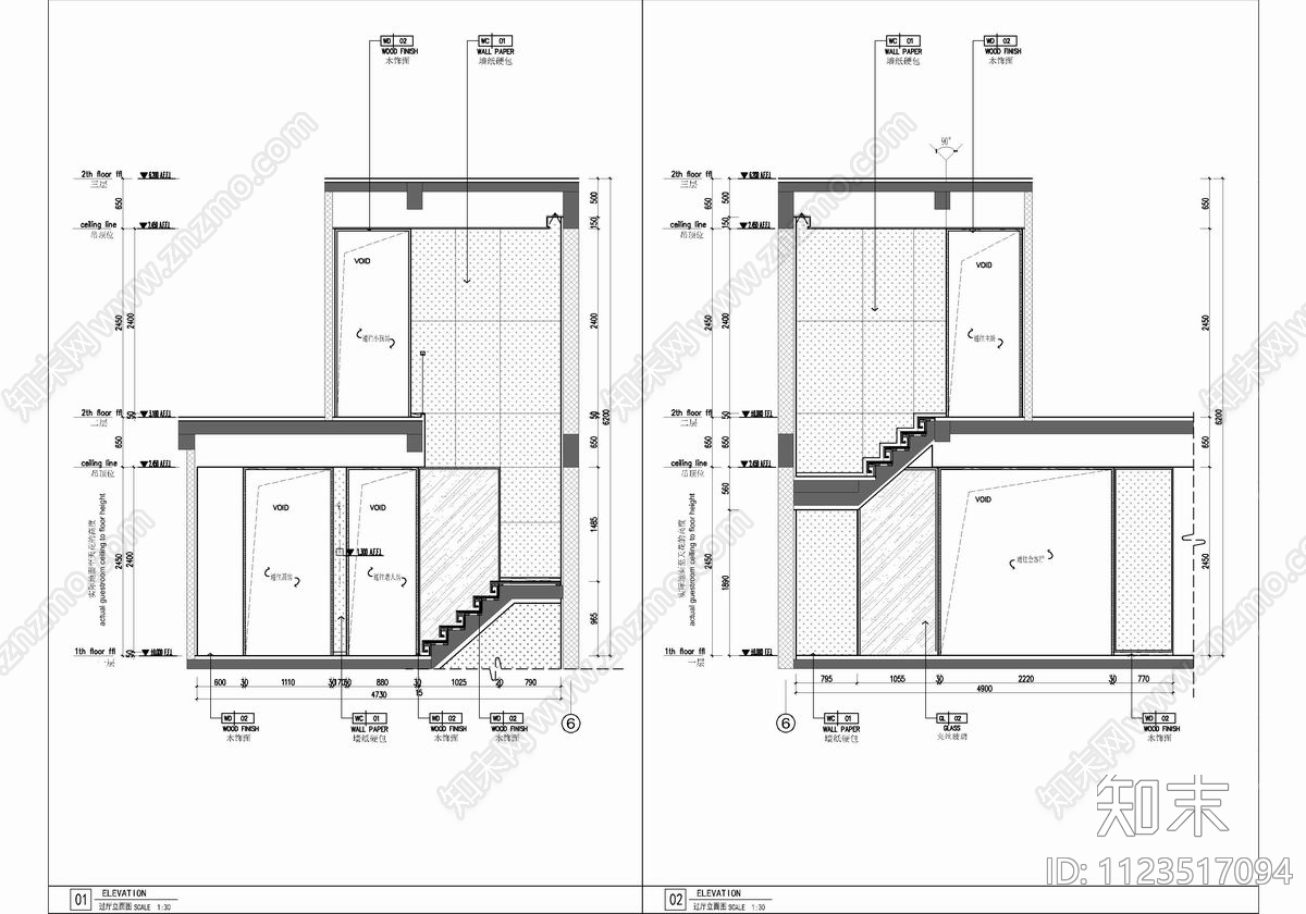 260㎡四层小别墅施工图下载【ID:1123517094】