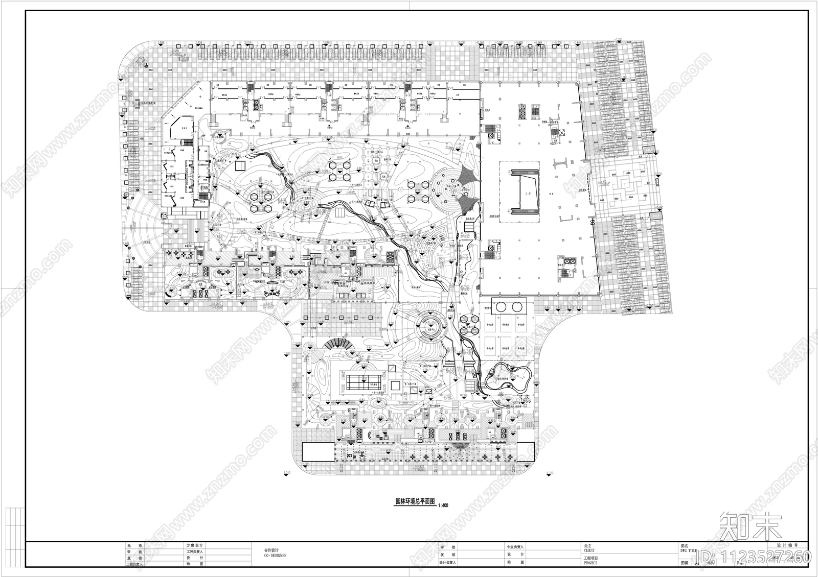 现代简约居住大区美丽花园园林环境总平面图施工图下载【ID:1123527260】