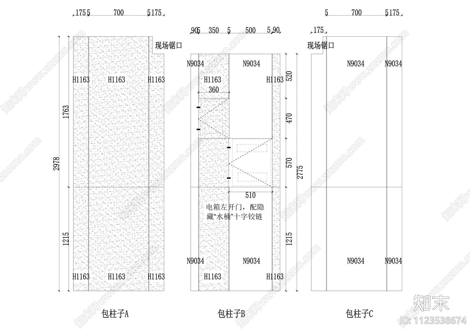 现代轻奢书柜餐边柜cad施工图下载【ID:1123538674】