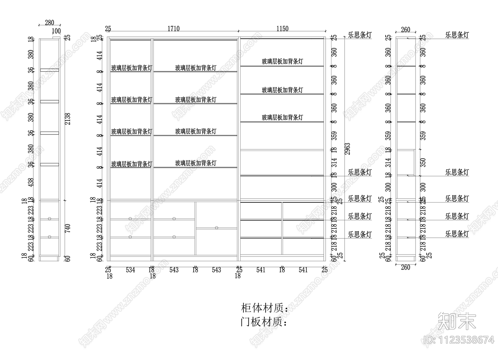 现代轻奢书柜餐边柜cad施工图下载【ID:1123538674】