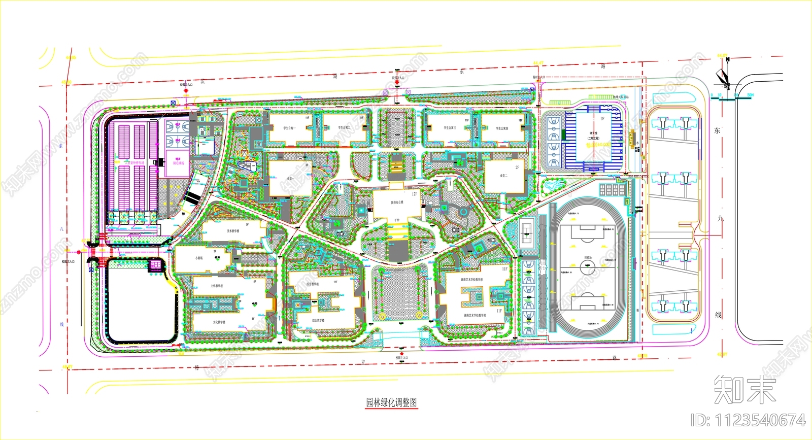 校园园林绿化调整图cad施工图下载【ID:1123540674】