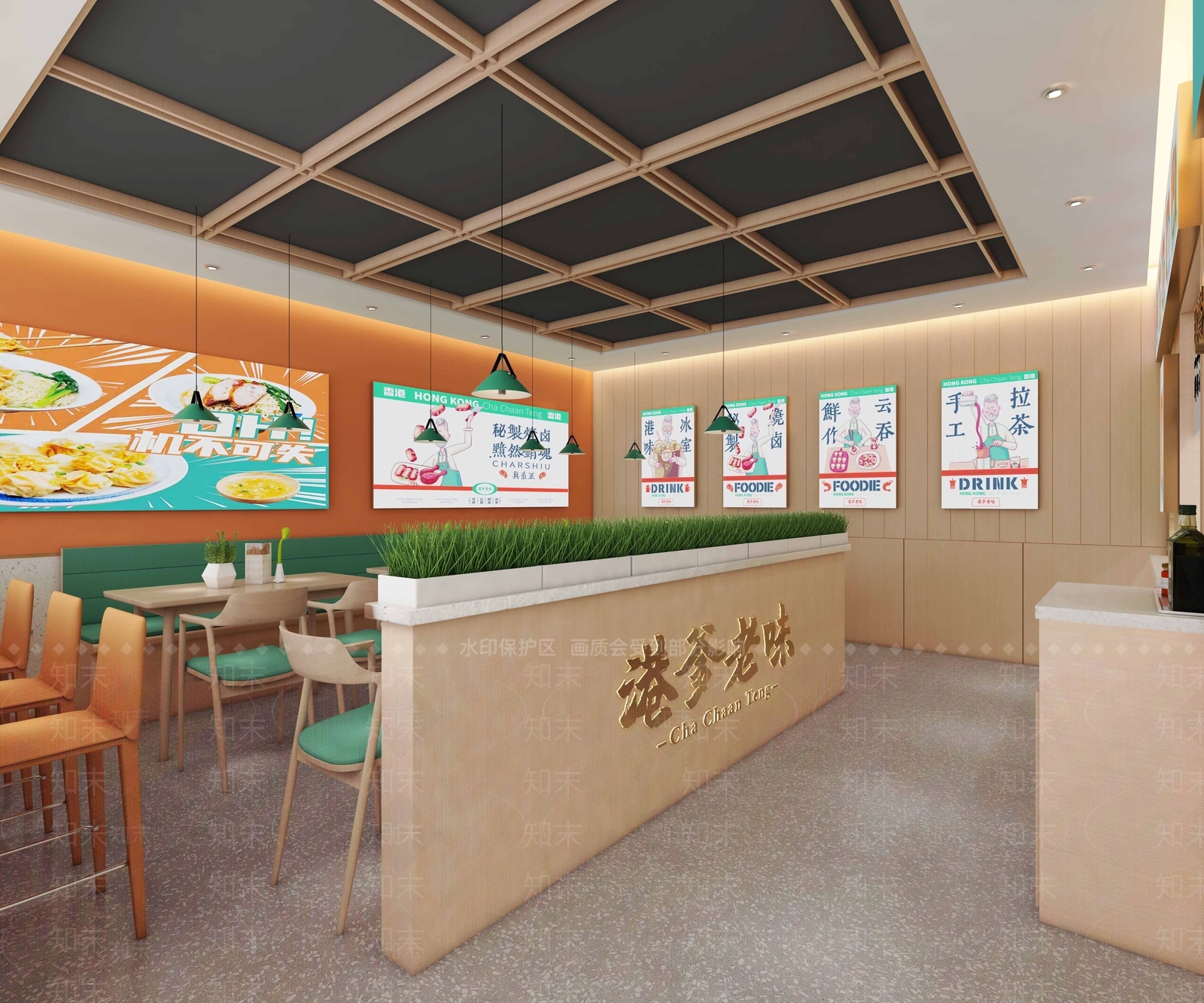 现代港式茶餐厅3D模型下载【ID:1123541397】