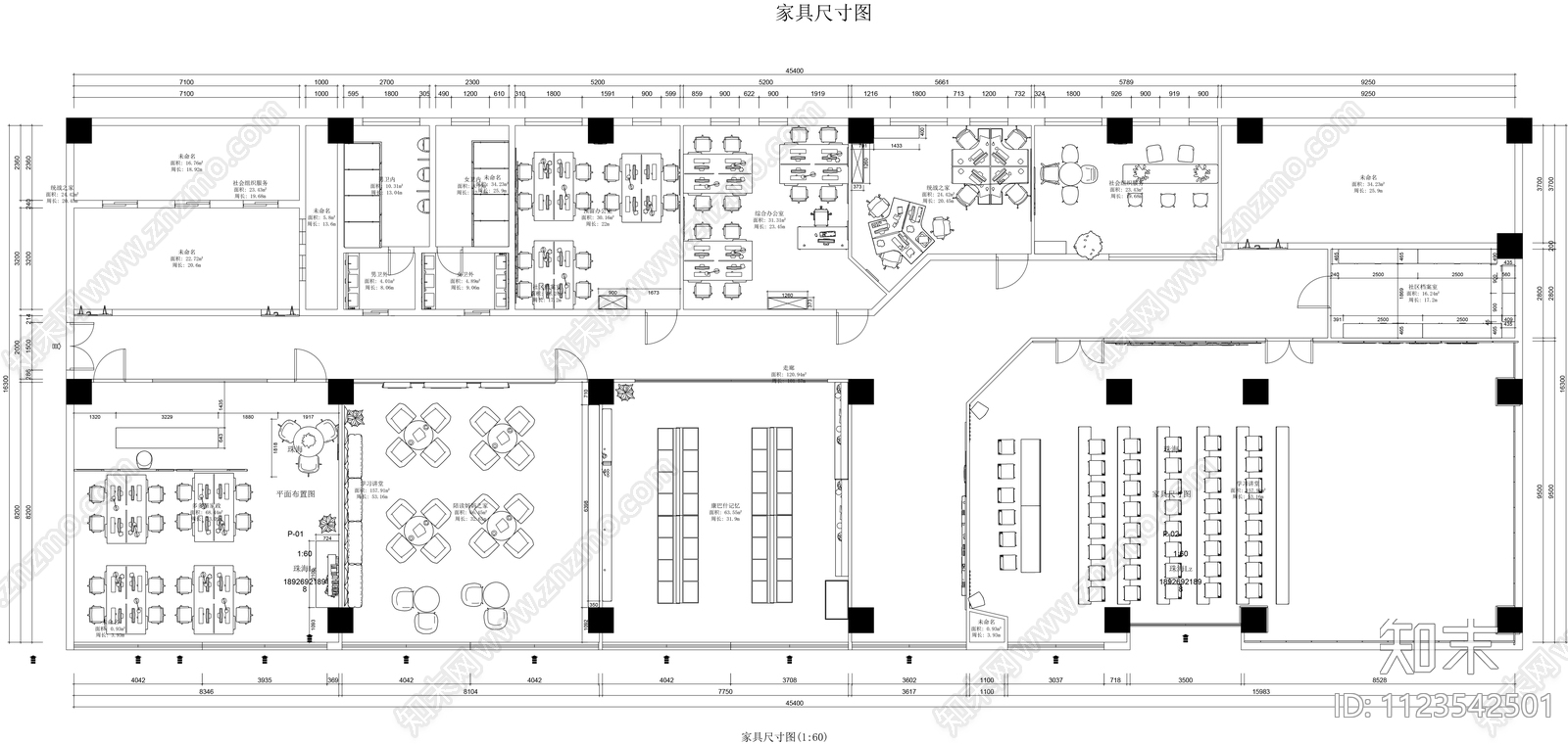 现代简约社区工作室cad施工图下载【ID:1123542501】