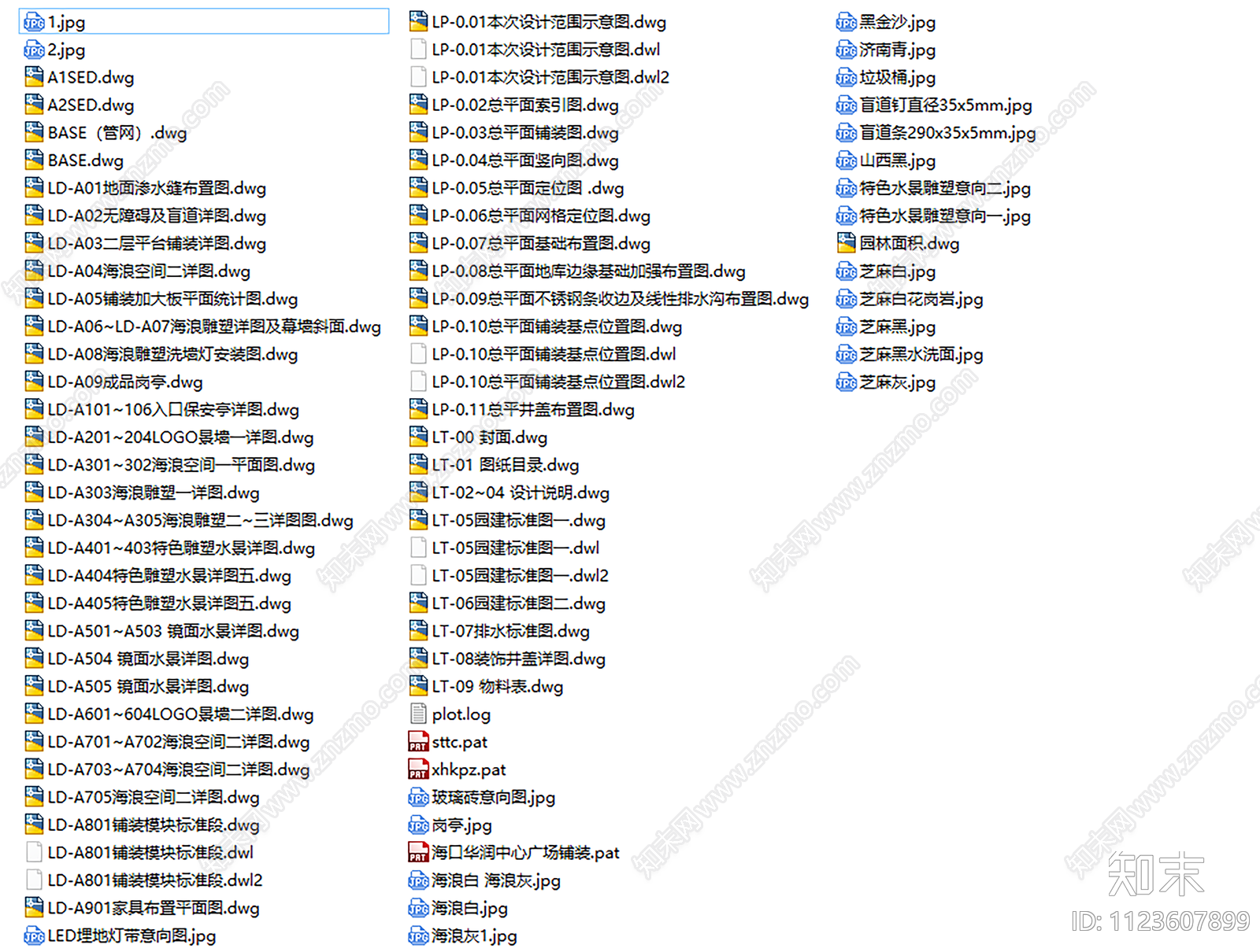 海口华润中心城销售中心cad施工图下载【ID:1123607899】