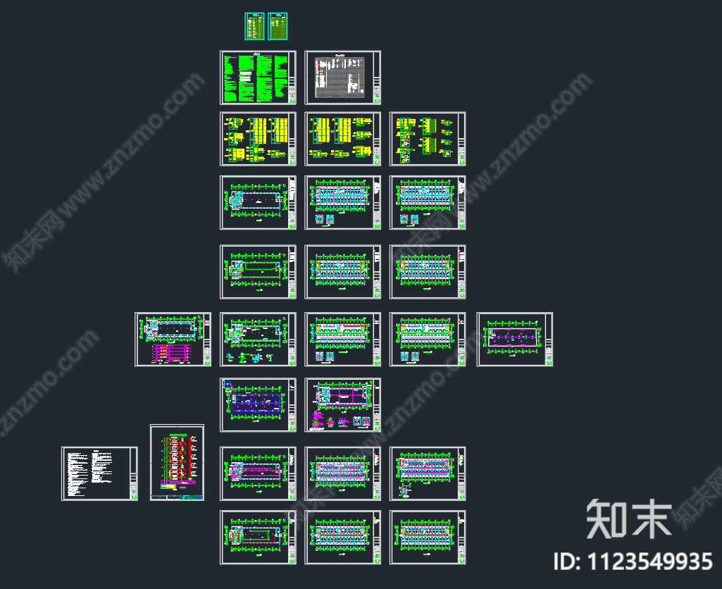 某厂区A栋五层宿舍楼电气施工图下载【ID:1123549935】