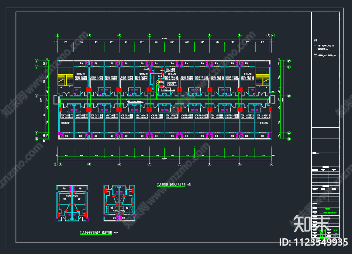 某厂区A栋五层宿舍楼电气施工图下载【ID:1123549935】
