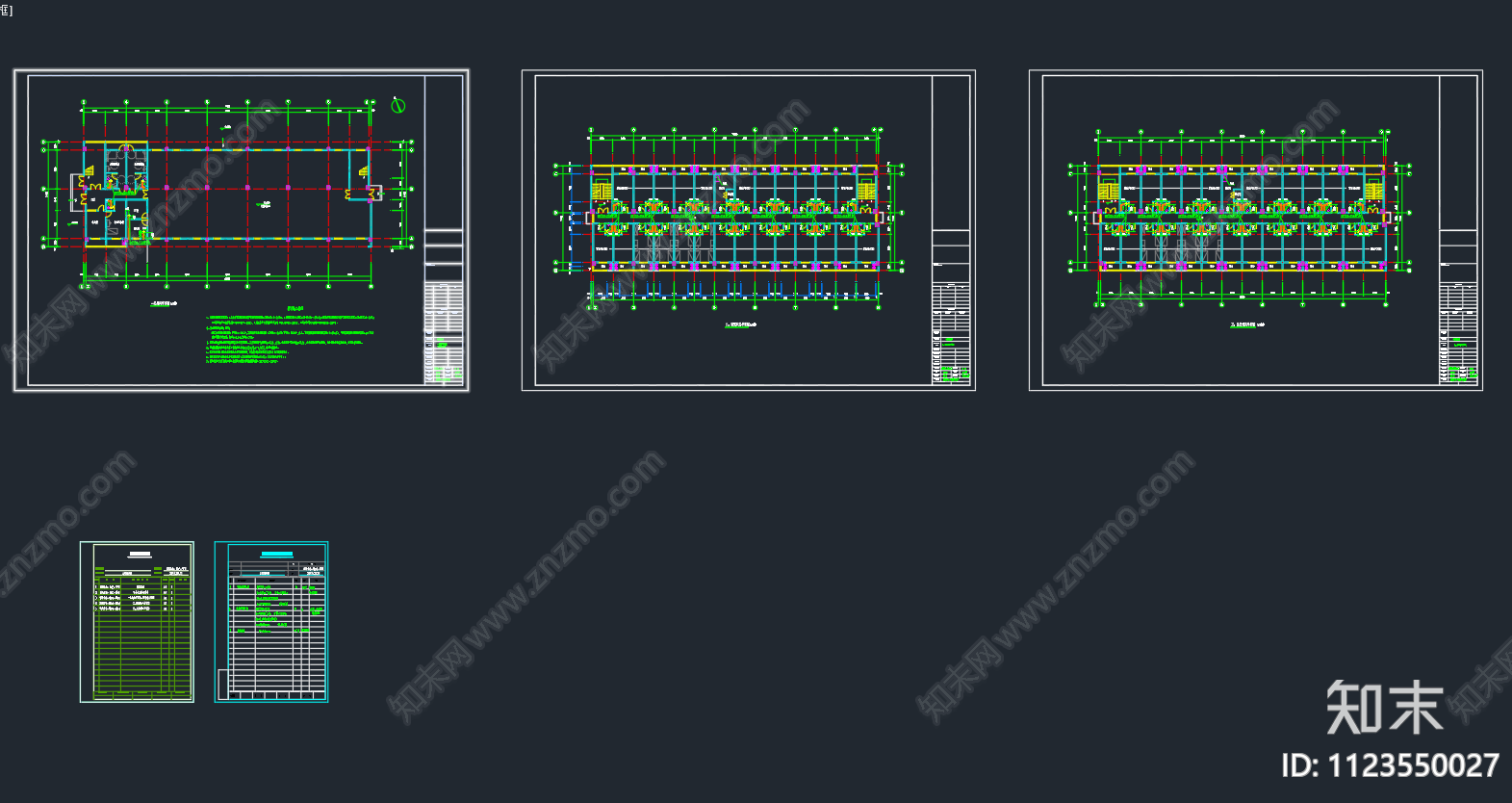 某厂区A栋五层宿舍楼暖通施工图施工图下载【ID:1123550027】