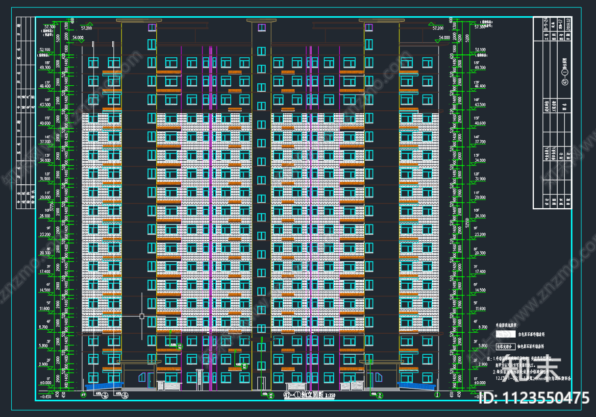 河北某小区十八层住宅楼建筑施工图施工图下载【ID:1123550475】