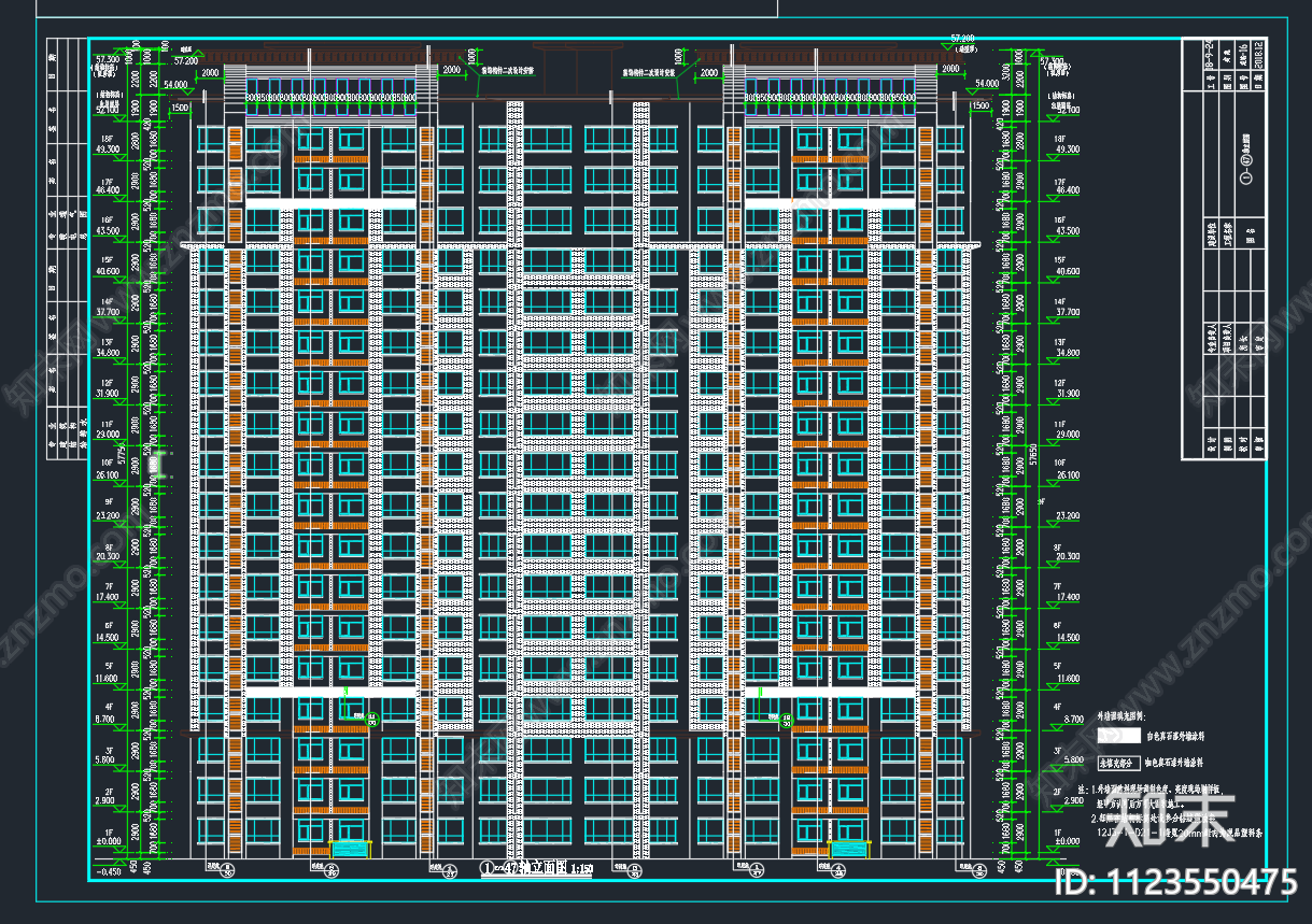 河北某小区十八层住宅楼建筑施工图施工图下载【ID:1123550475】