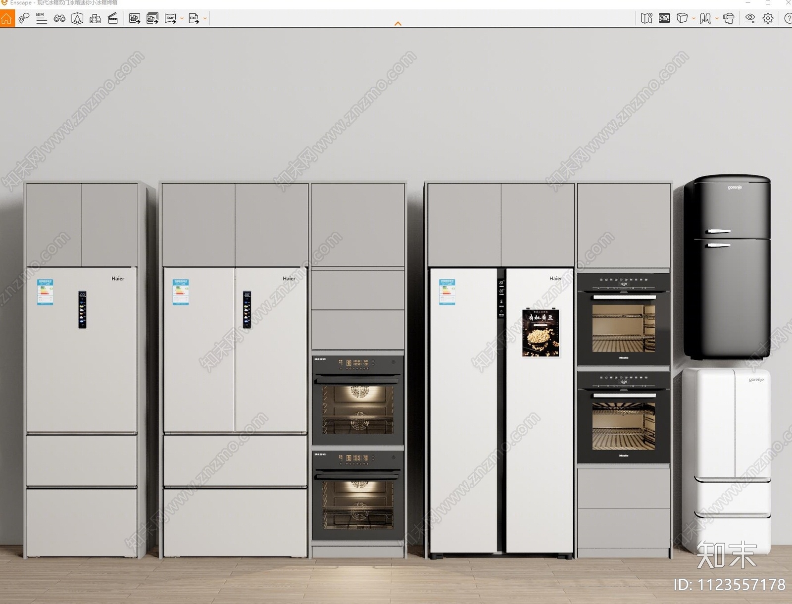冰箱SU模型下载【ID:1123557178】