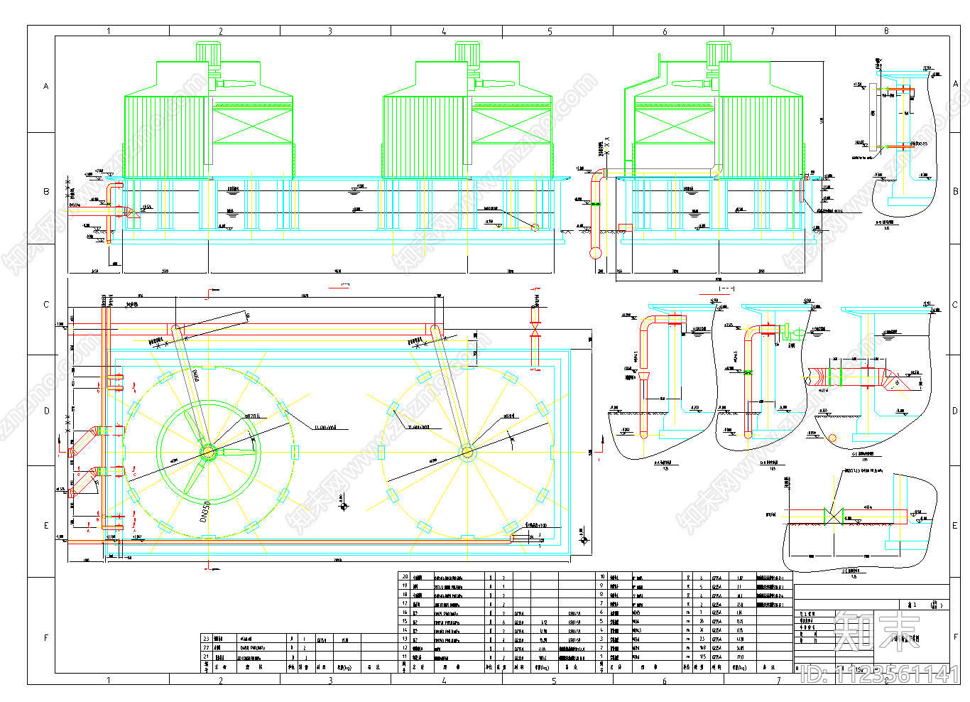 工业用冷却塔布置安装图cad施工图下载【ID:1123561141】