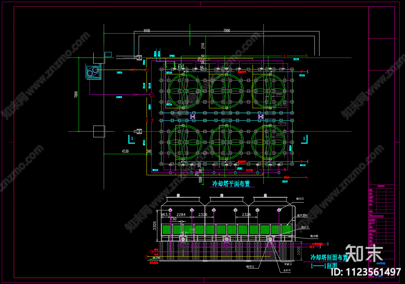 冷却塔平面剖面布置图cad施工图下载【ID:1123561497】