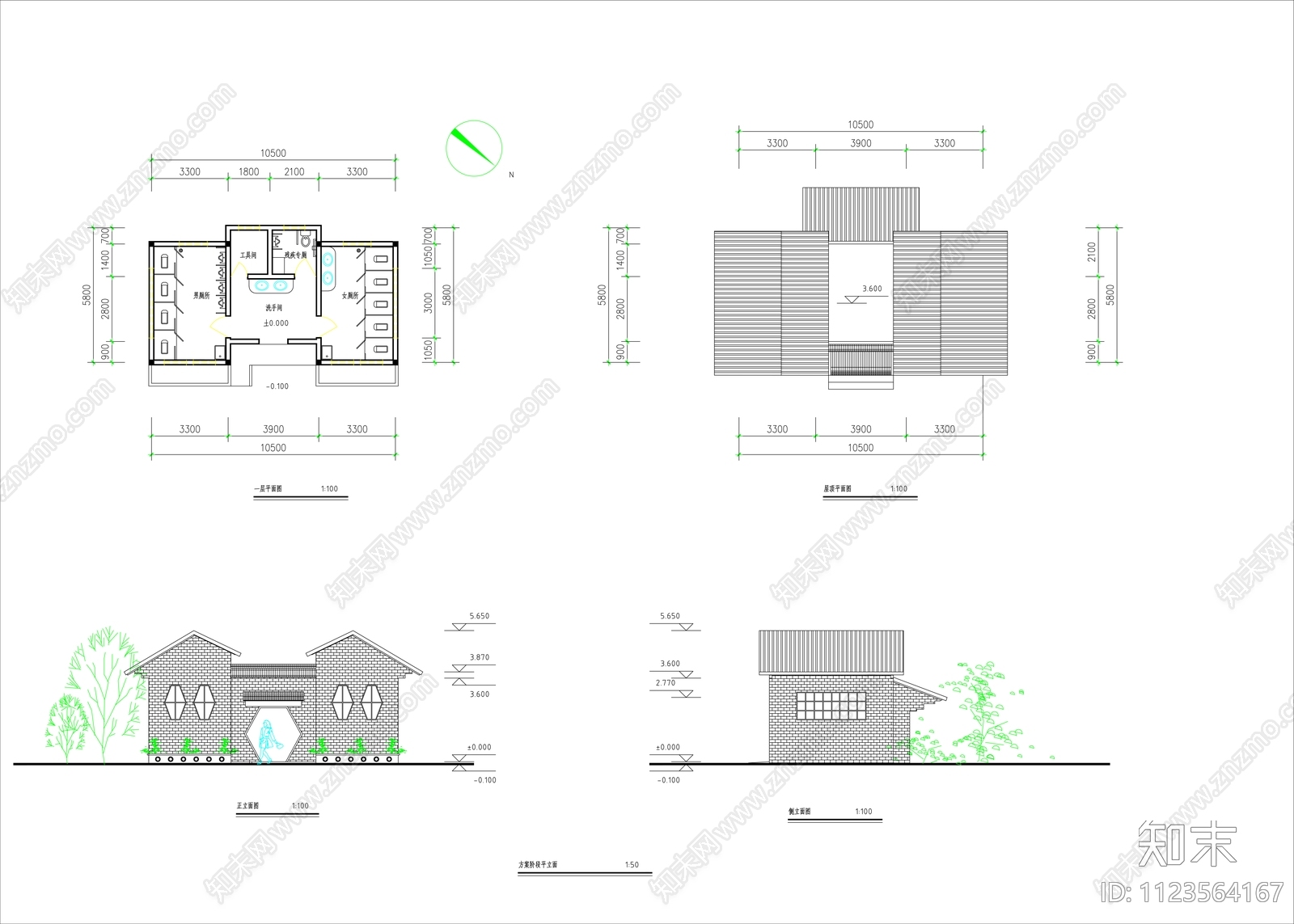 新中式卫生间施工图下载【ID:1123564167】
