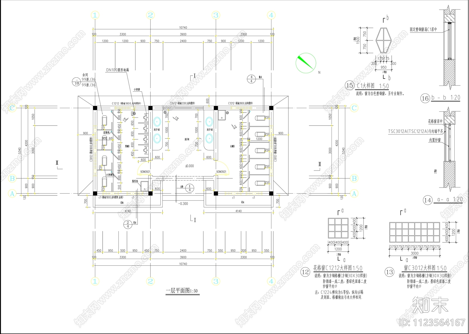 新中式卫生间cad施工图下载【ID:1123564167】