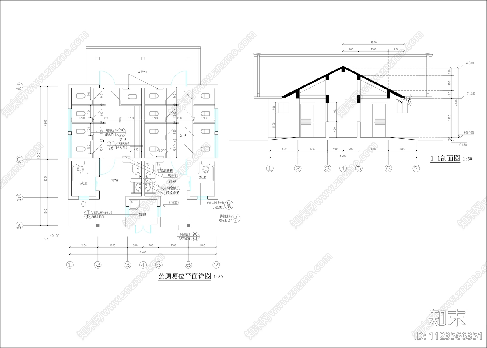 新中式厕所施工图纸cad施工图下载【ID:1123566351】