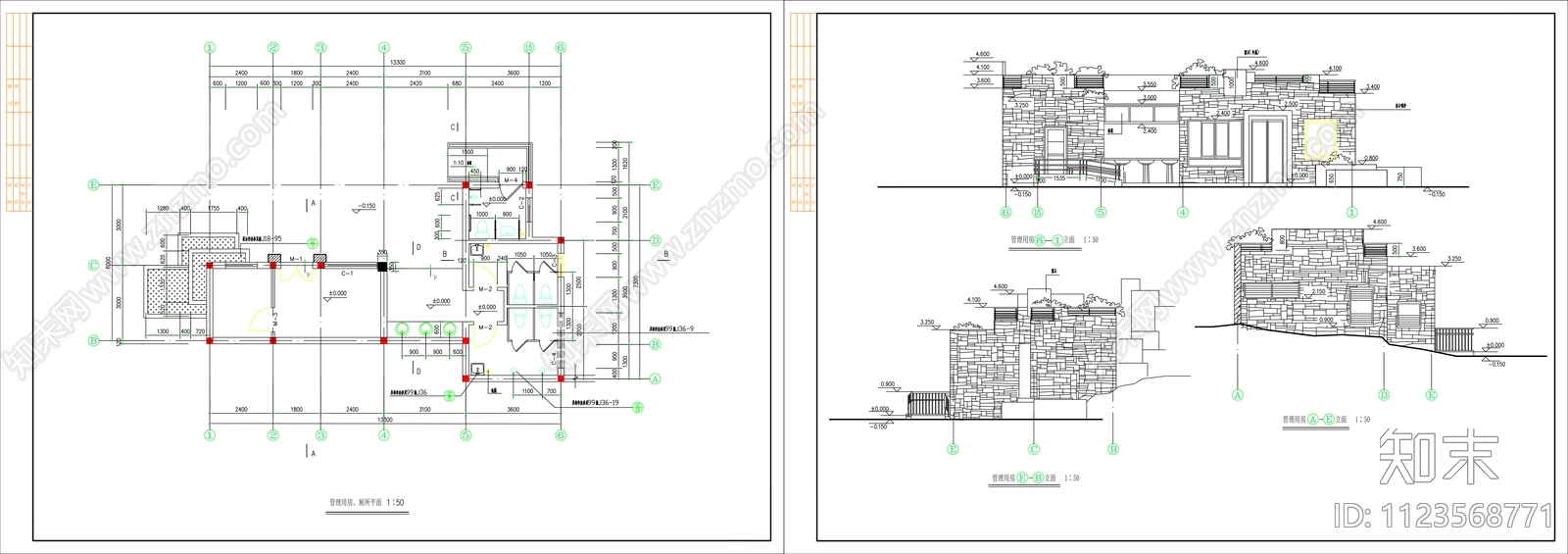 现代休闲厕所施工图纸cad施工图下载【ID:1123568771】
