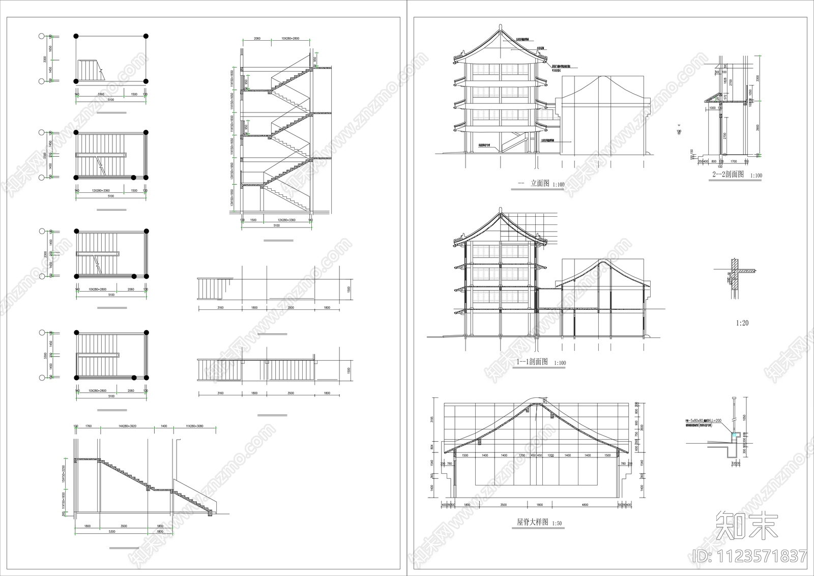新中式客栈建筑施工图下载【ID:1123571837】
