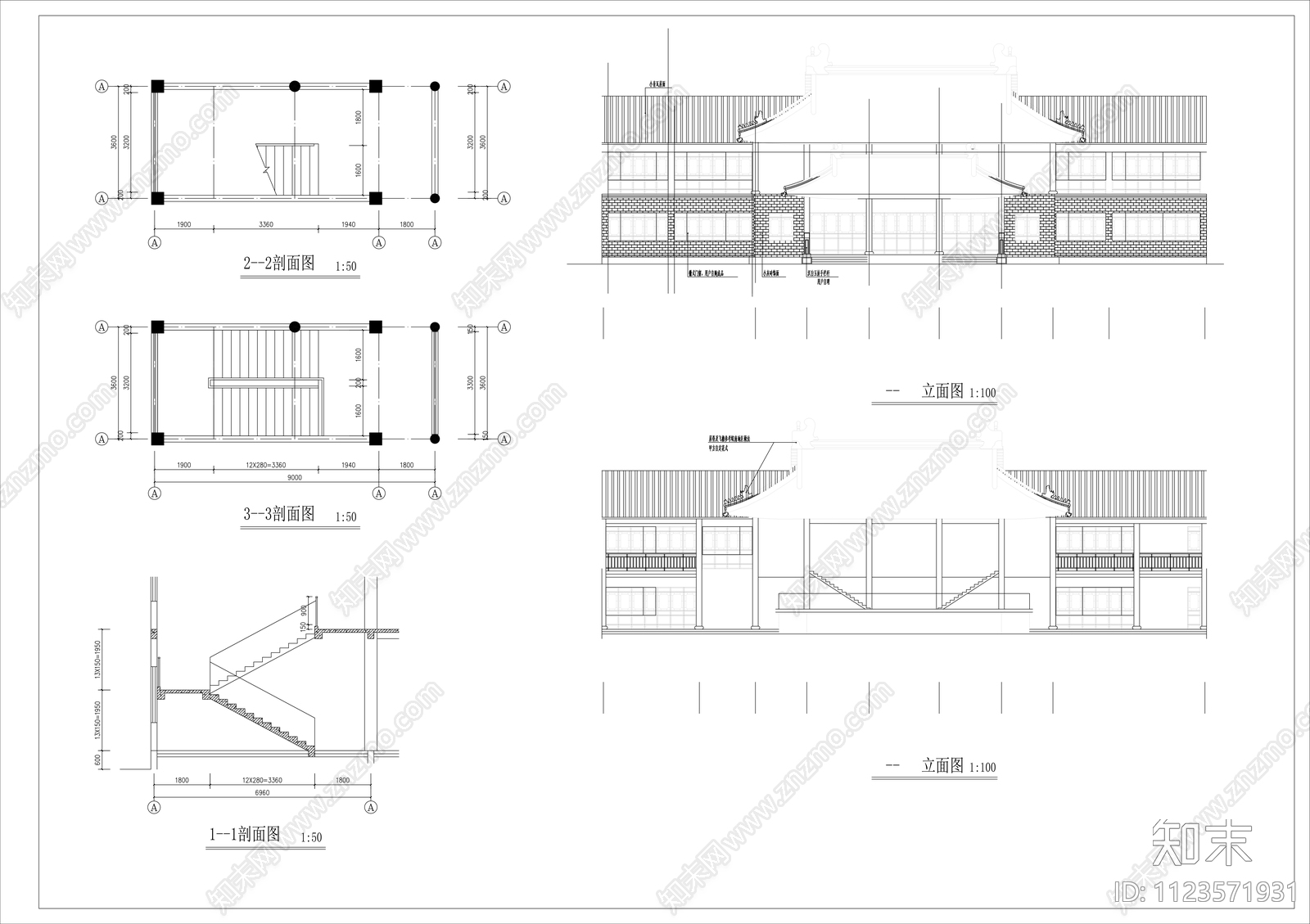 新中式客栈建筑cad施工图下载【ID:1123571931】