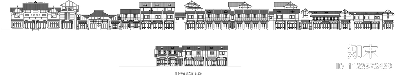 新中式商业街建筑立面cad施工图下载【ID:1123572439】