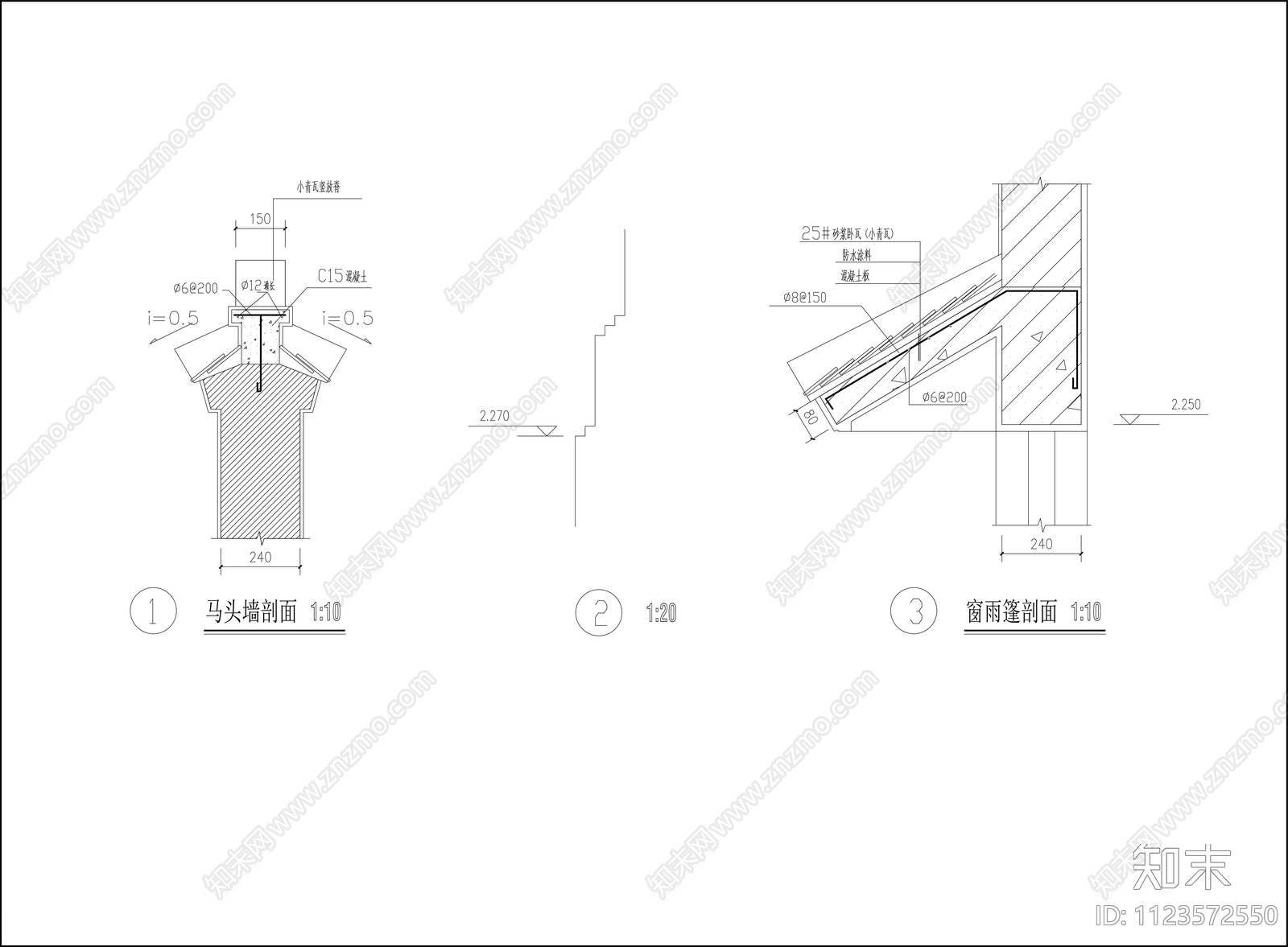 新中式农家乐建筑施工图下载【ID:1123572550】