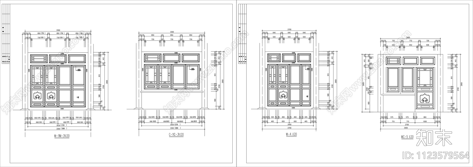 中式四合院纸办公楼建筑cad施工图下载【ID:1123579564】