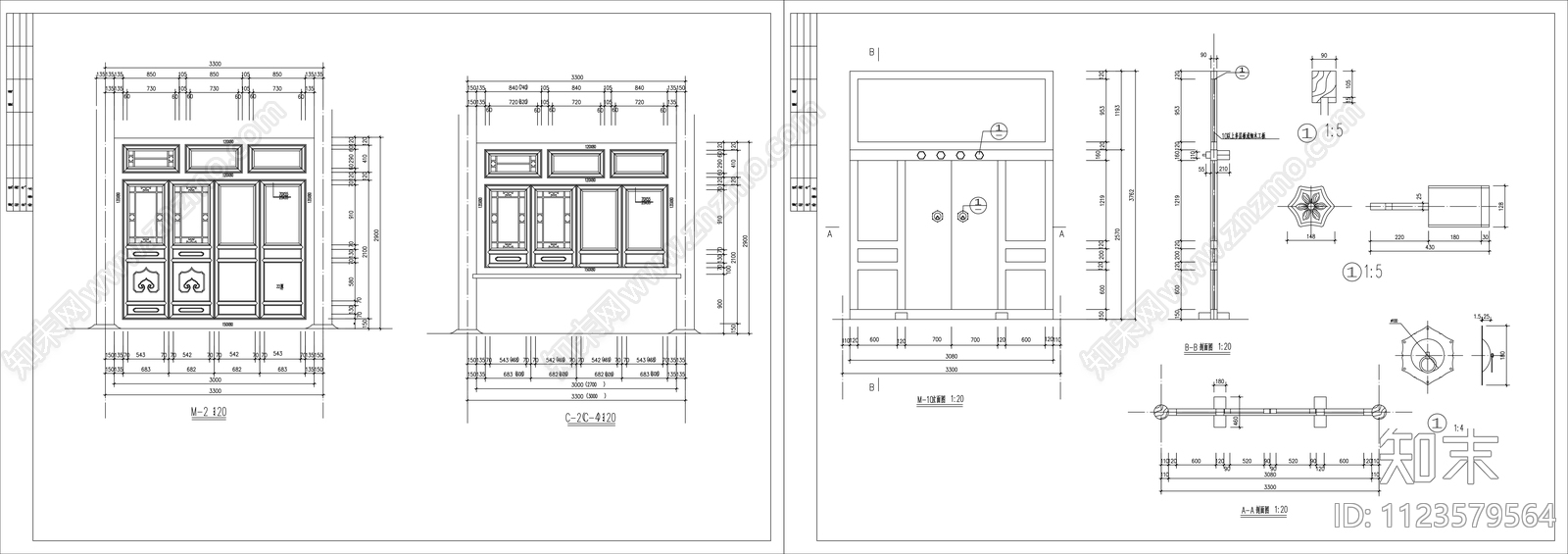 中式四合院纸办公楼建筑cad施工图下载【ID:1123579564】