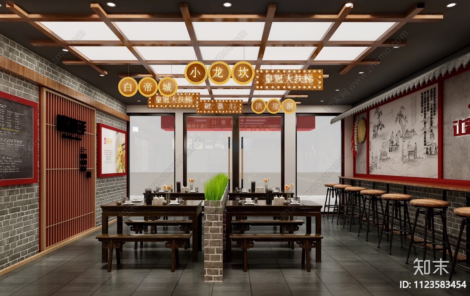 中式快餐店3D模型下载【ID:1123583454】