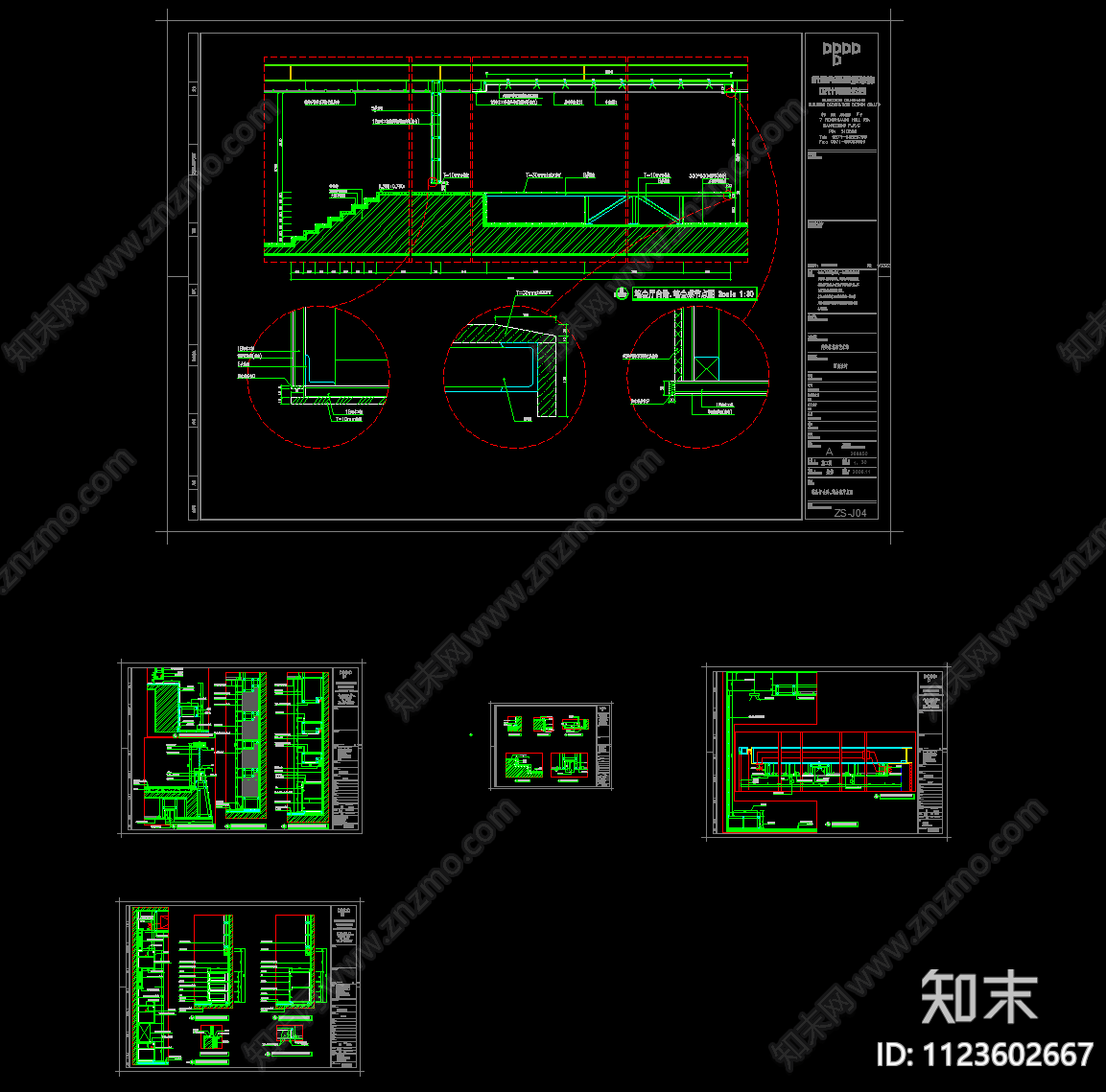 现代简约艺术馆cad施工图下载【ID:1123602667】