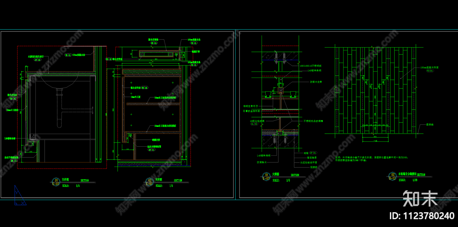 现代商业空间平立剖面cad施工图下载【ID:1123780240】