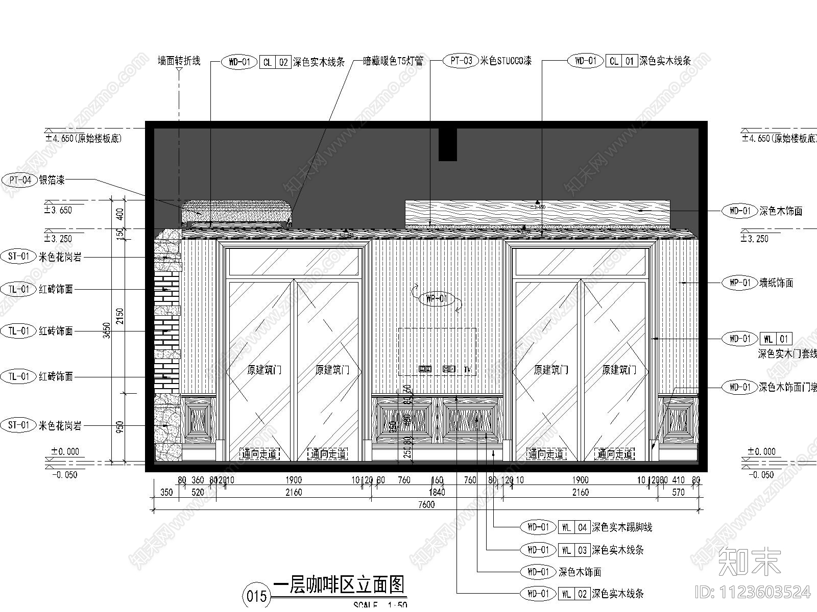 3000平欧式会所cad施工图下载【ID:1123603524】