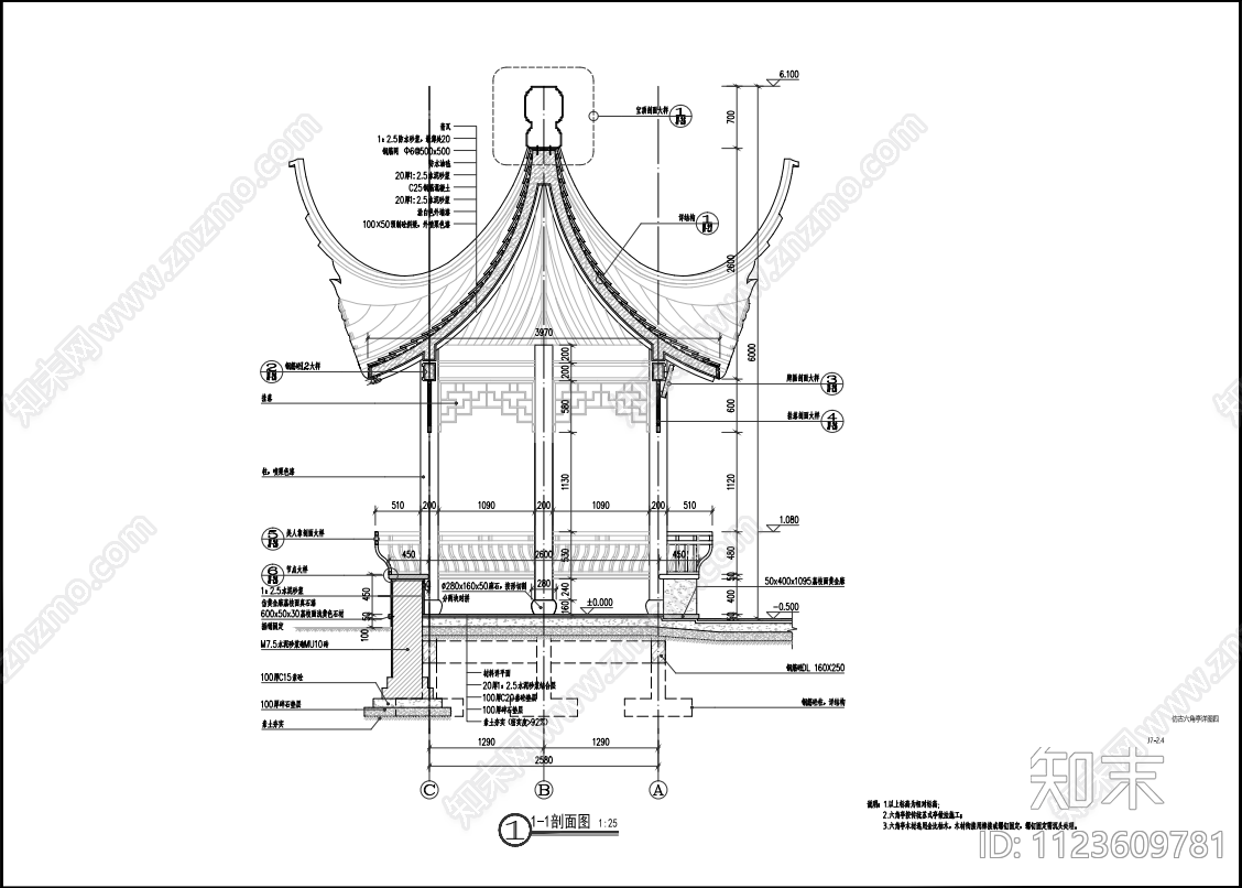 仿古六角亭cad施工图下载【ID:1123609781】
