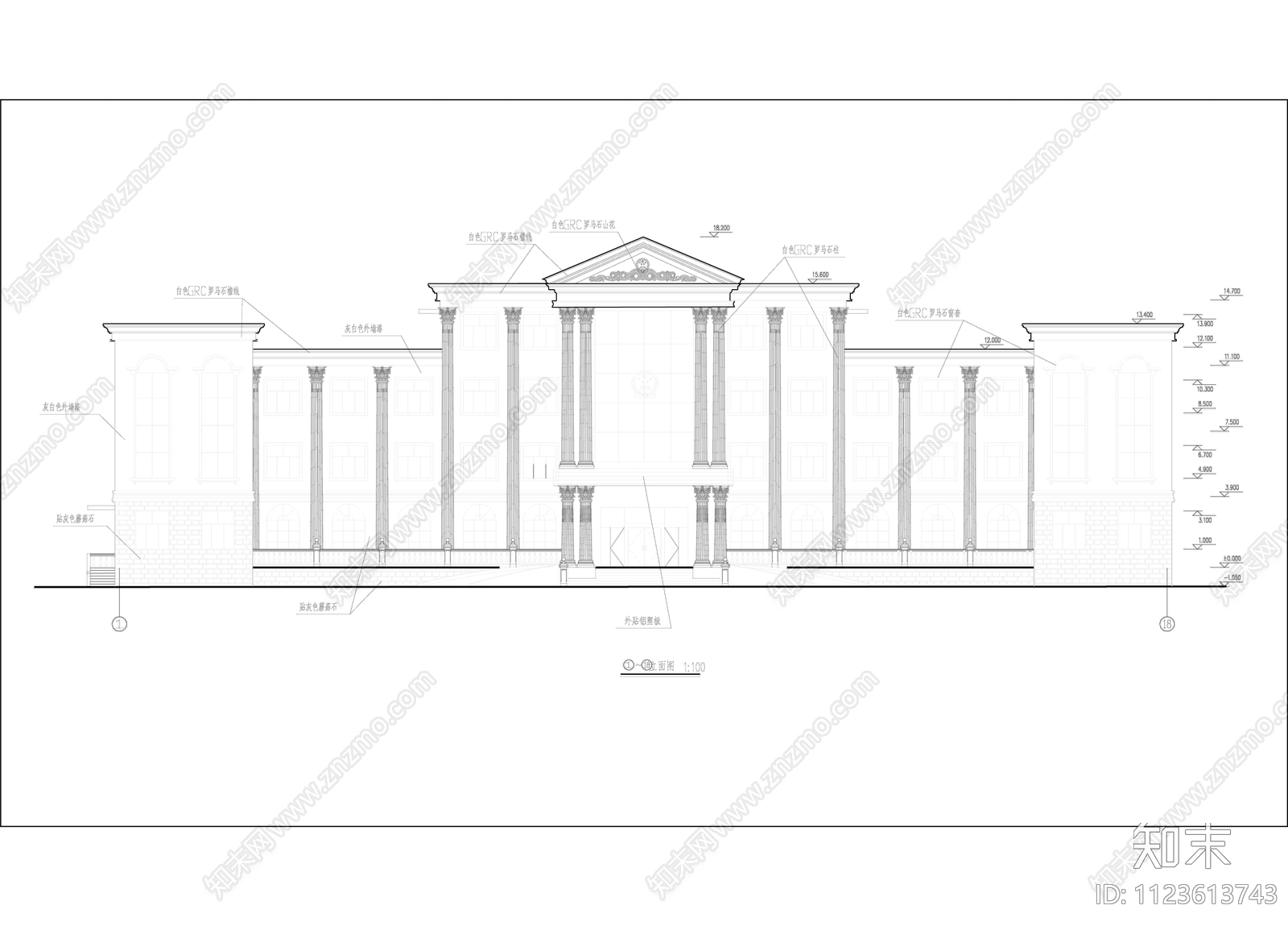 现代四层办公楼cad施工图下载【ID:1123613743】
