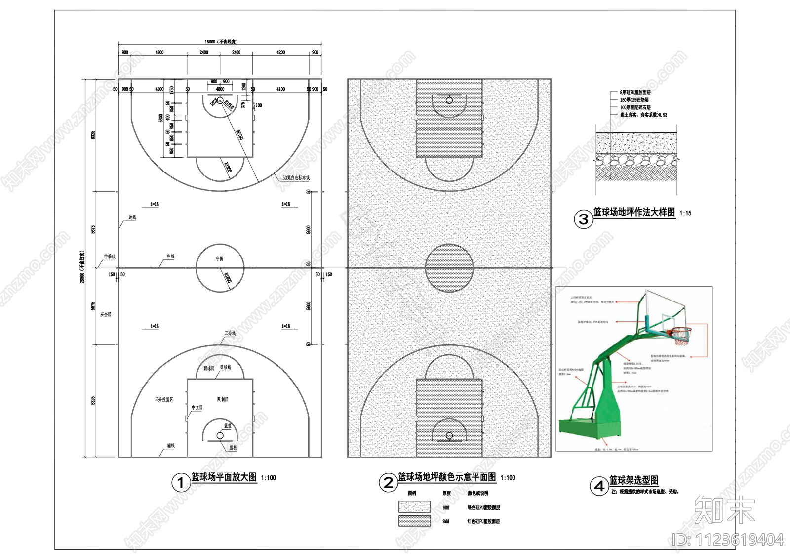 篮球场施工图下载【ID:1123619404】