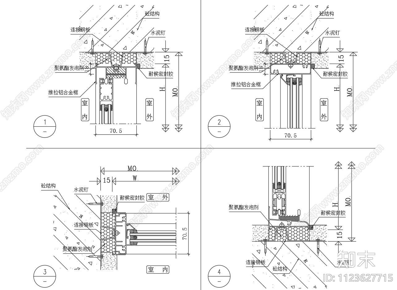 建筑装饰铝合金窗户装修做法施工图下载【ID:1123627715】