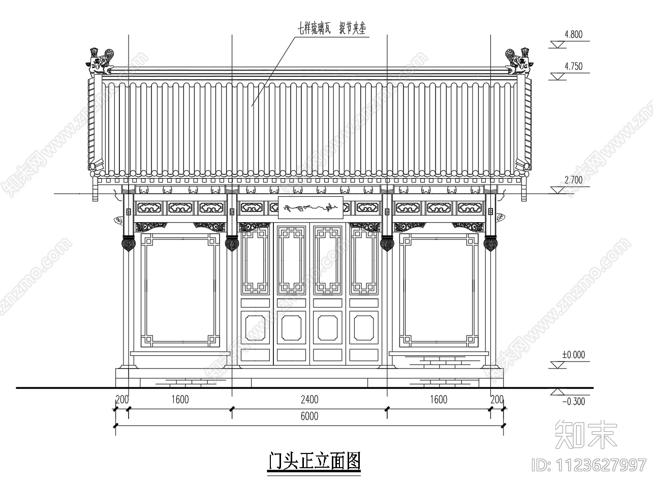 新中式木结构仿古门头平面剖面立面施工图下载【ID:1123627997】