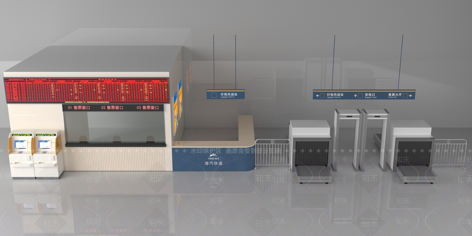 汽车站入口安检机3D模型下载【ID:1123628987】