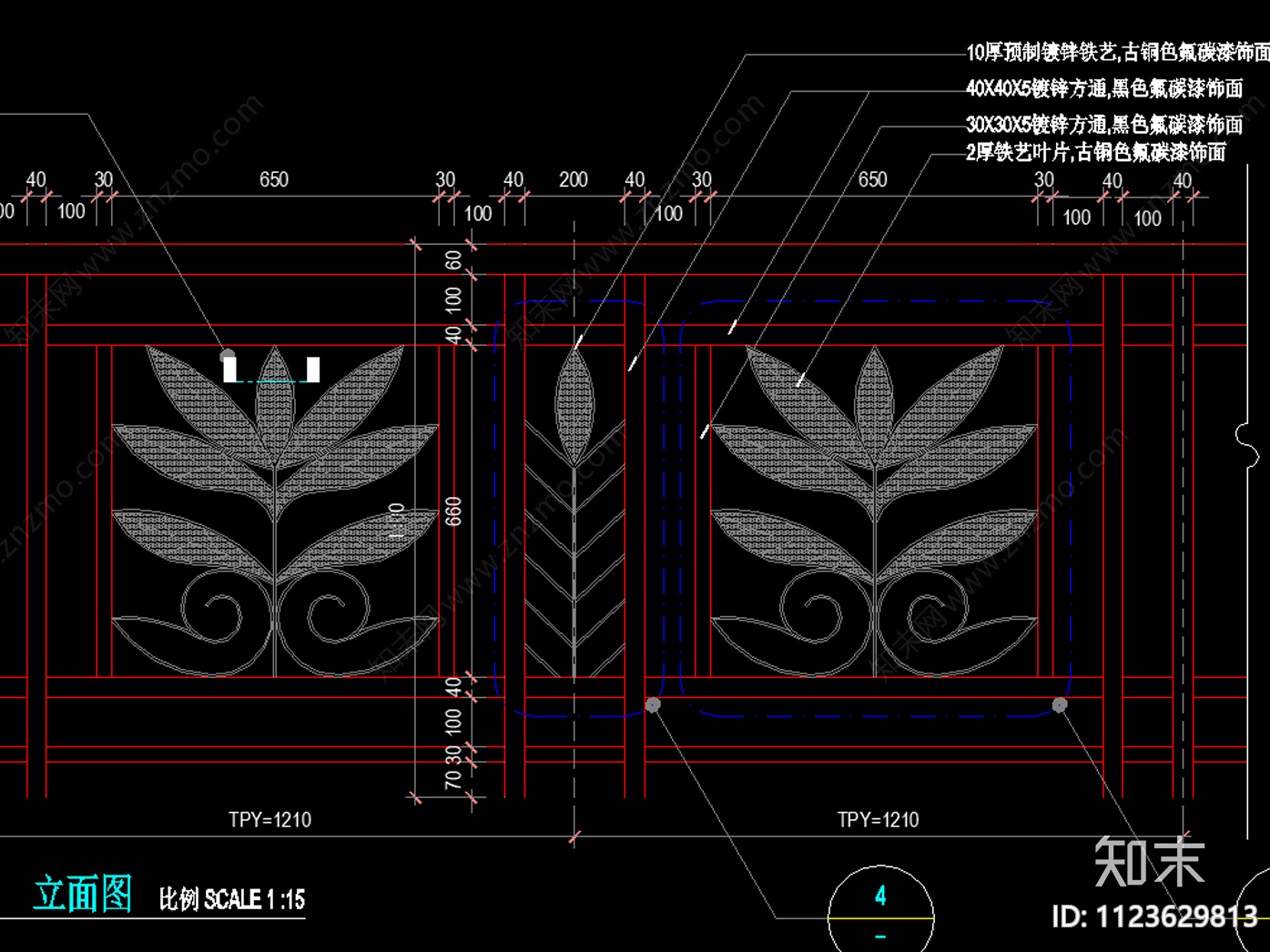 欧式铁艺栏杆cad施工图下载【ID:1123629813】