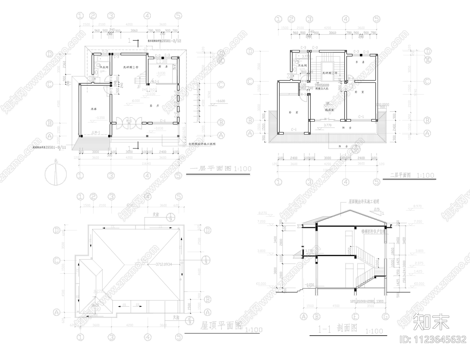 5套别墅建筑结构cad施工图下载【ID:1123645632】
