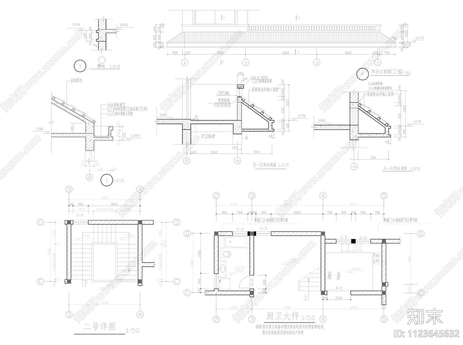 5套别墅建筑结构cad施工图下载【ID:1123645632】