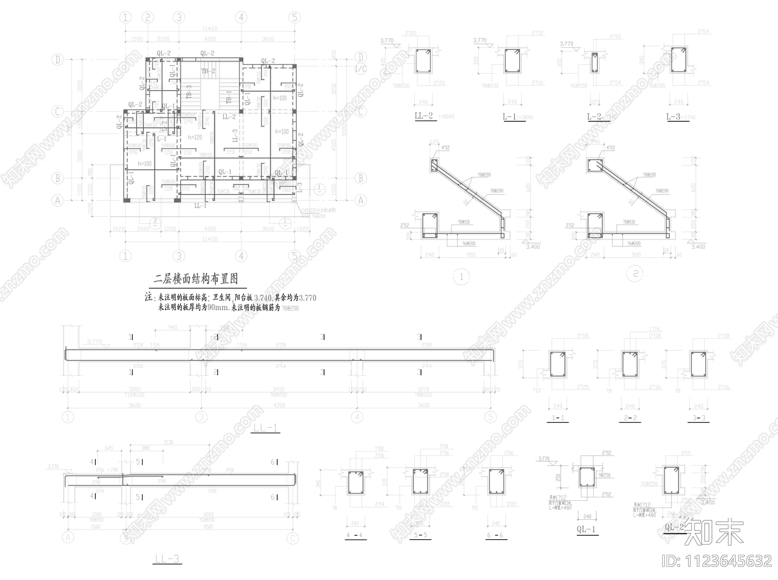 5套别墅建筑结构cad施工图下载【ID:1123645632】