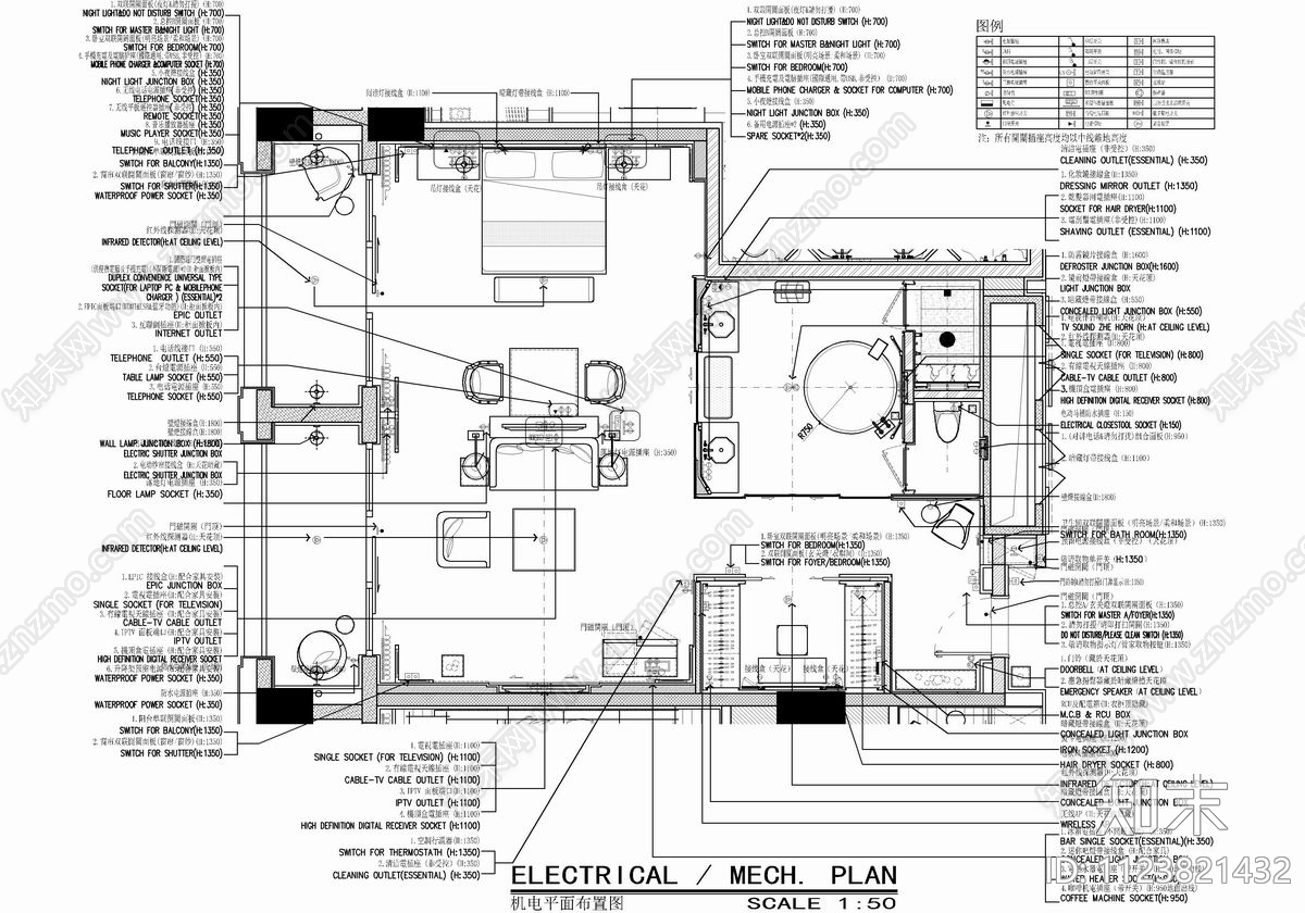 100㎡酒店客房套房大床房CAD施工图cad施工图下载【ID:1123821432】