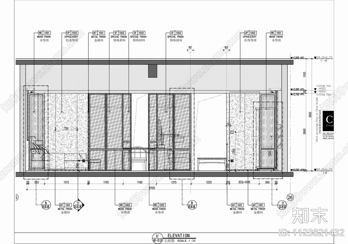 100㎡酒店客房套房大床房CAD施工图cad施工图下载【ID:1123821432】