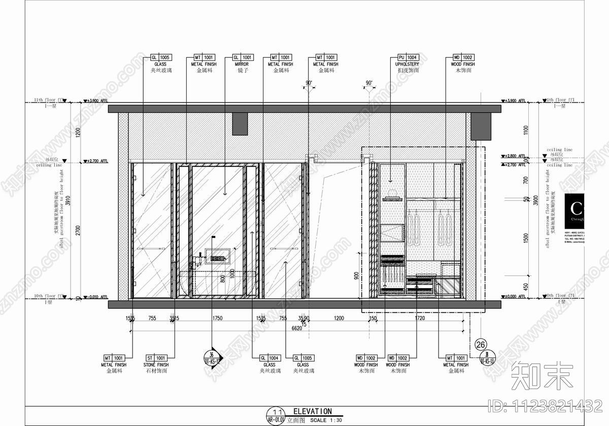 100㎡酒店客房套房大床房CAD施工图cad施工图下载【ID:1123821432】