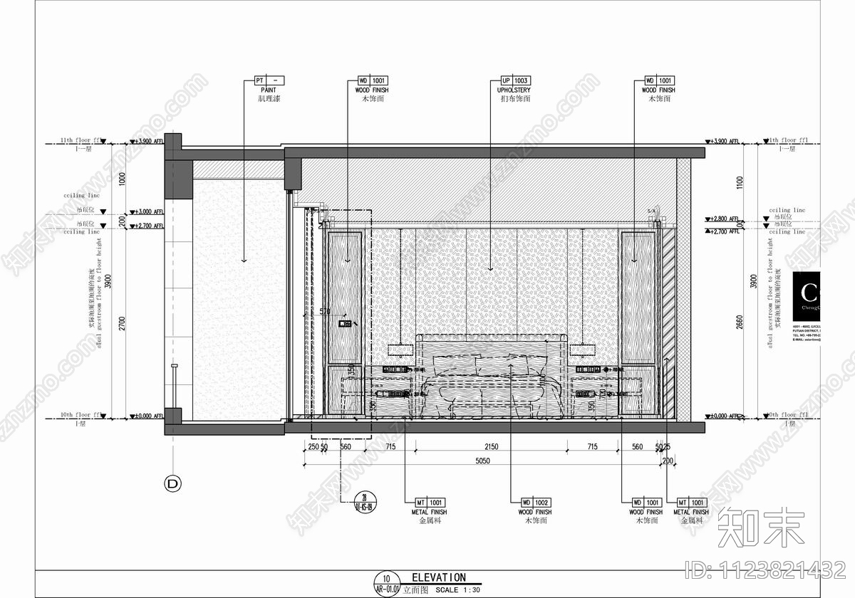 100㎡酒店客房套房大床房CAD施工图cad施工图下载【ID:1123821432】