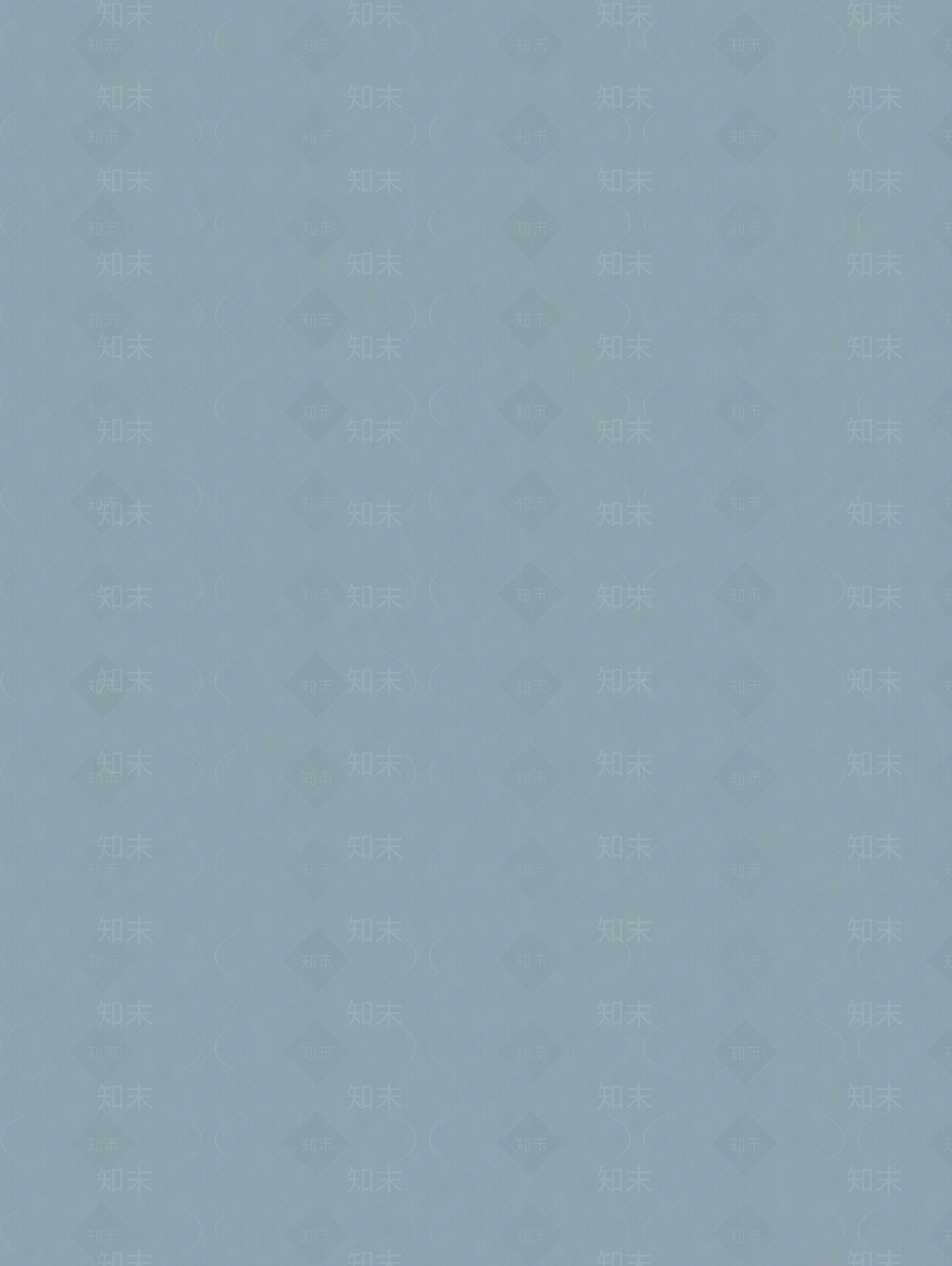 莫兰迪蓝乳胶漆贴图下载【ID:1123656705】