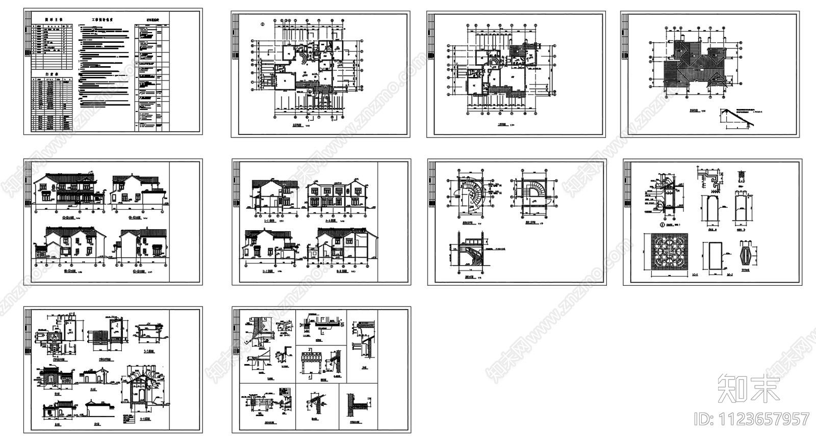 苏式江南二层别墅建筑施工图下载【ID:1123657957】