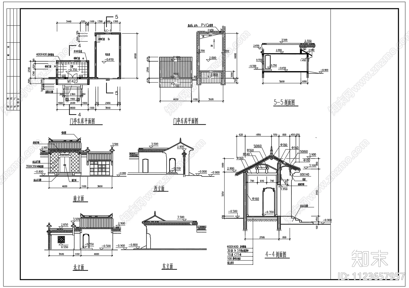 苏式江南二层别墅建筑施工图下载【ID:1123657957】