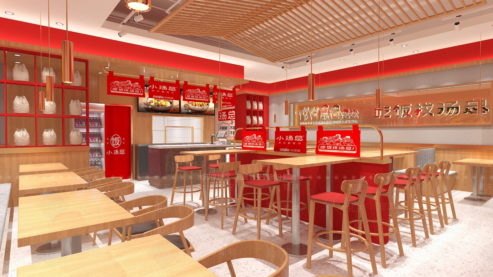 现代汤饭快餐厅3D模型下载【ID:1123658840】